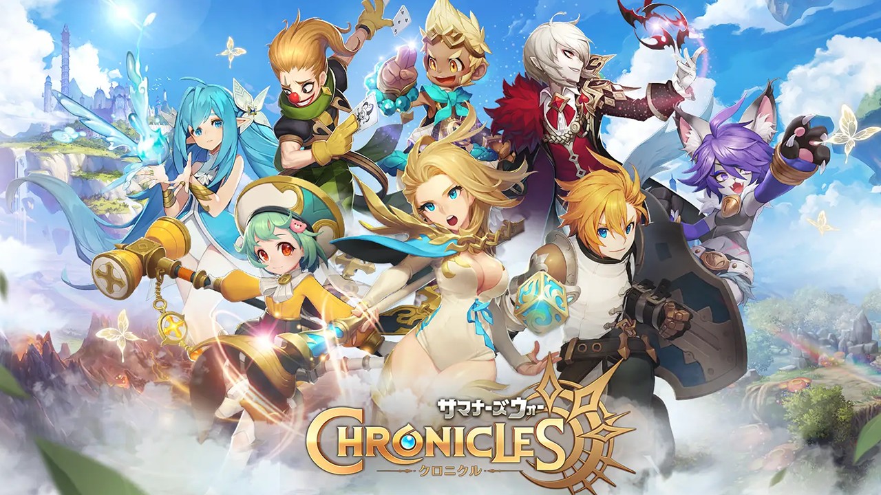 『サマナーズウォー：クロニクル』タイトル