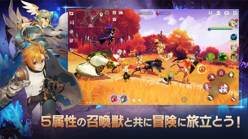 『サマナーズウォー：クロニクル』召喚獣と共に戦う戦略性が高いアクションバトル