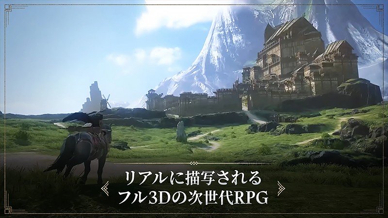話題の新作 『オーディン：ヴァルハラ・ライジング』