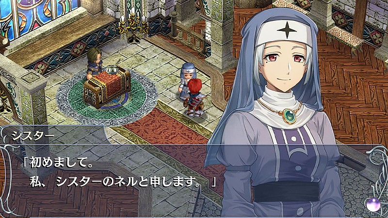 イラスト切り替えが可能な『イース・メモワール -フェルガナの誓い-』