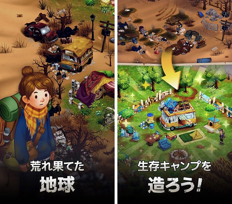 パズルアクション要素で生き延びる『マージサバイバル(Merge Survival)』