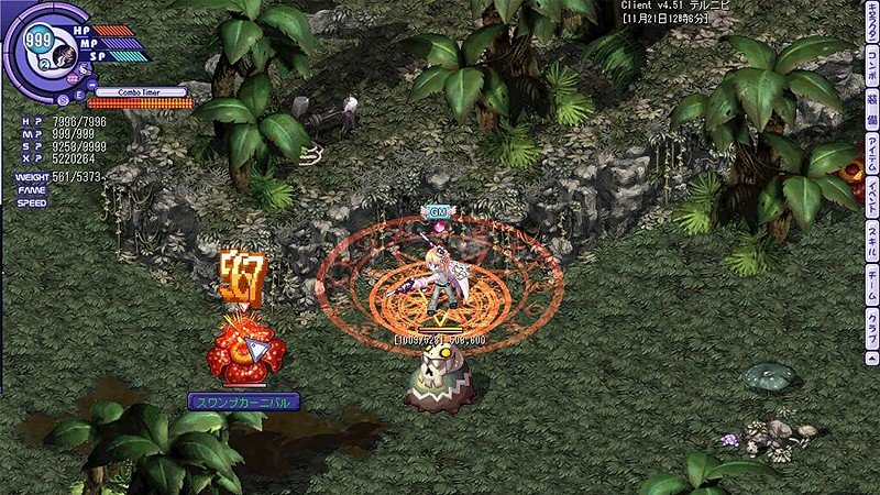 2Dグラフィックの作品