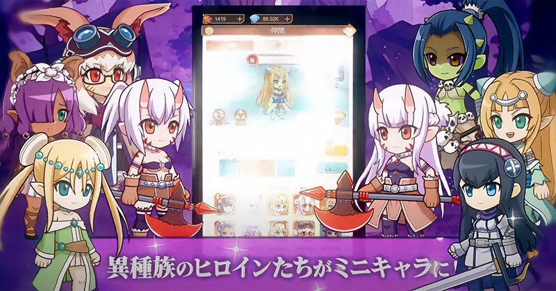 ピーター・グリルの貞操2】人気アニメ原作のRPGがパワーアップして帰っ