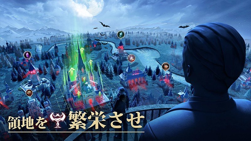 領地を発展させるSLGアプリ