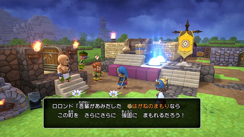 ビルダーズ1 攻略 ドラゴンクエスト ビルダーズ1 2 セット