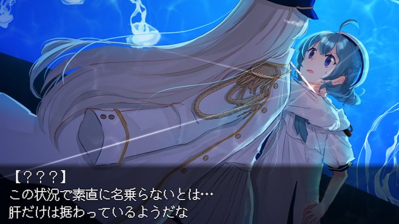 会話シーン