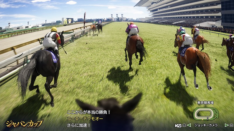 ウィニングポスト10 2024】人気競走馬育成シミュレーションゲームの