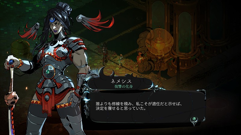 モンスター　ハデス2 Hades II』Nintendo Switch/Switch 2版発表、9月26日配信へ。PC版も