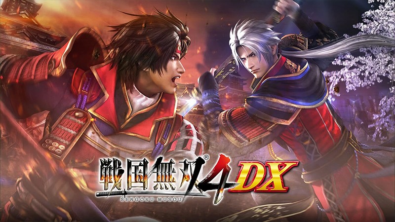『戦国無双４ DX』のタイトル画像