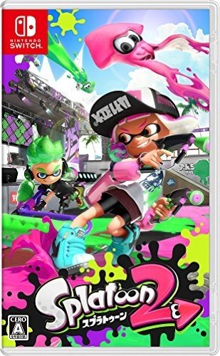 スプラトゥーン2