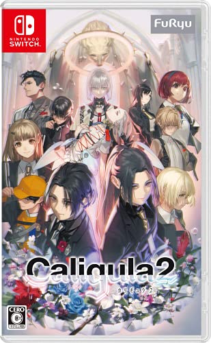 Caligula2