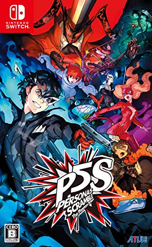 ペルソナ5 スクランブル ザ ファントム ストライカーズ