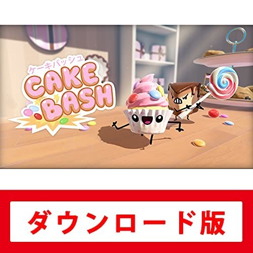 Cake Bash（ケーキバッシュ）