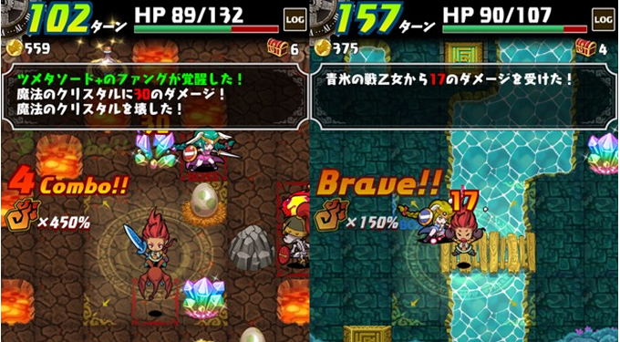 「ファング」の強化がダンジョン攻略のカギ。ファングを育てて高難度ダンジョンに挑もう