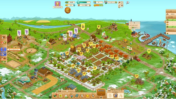 ビッグファーム Big Farm 世界3000万人以上がプレイする農場経営シミュレーション オンラインゲームズーム ビッグファーム Big Farm 世界3000万人以上がプレイする農場経営シミュレーション オンラインゲームズーム