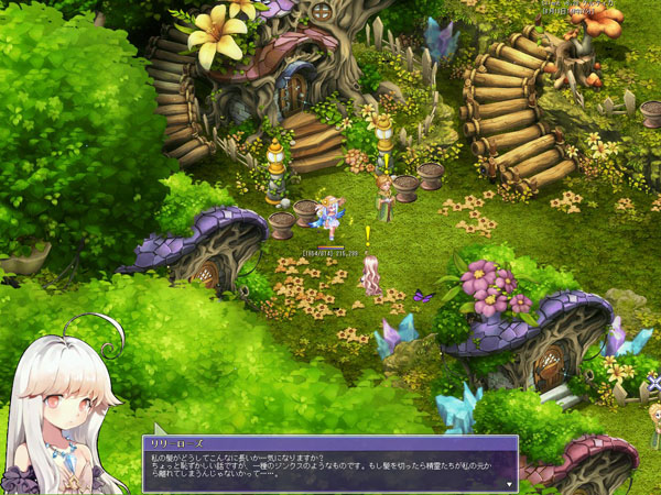 テイルズウィーバー 人気小説が原作の重厚なストーリーと壮大な世界観の王道mmorpg オンラインゲームズーム