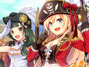 蒼海のプライヴァティア（武装商船/蒼プラ）