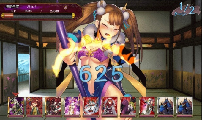 カードゲームなのに揺れまくる!?