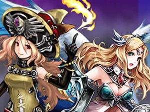 ゴエティア(千の魔神と無限の塔)