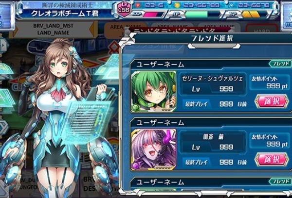 重厚な世界観!!