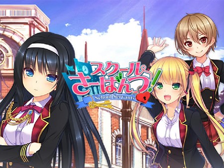 21新作 シミュレーションゲーム 育成 戦略 超絶おすすめランキング60選 Pc やスマホで無料で面白い人気タイトル 481 510位 オンラインゲームズーム