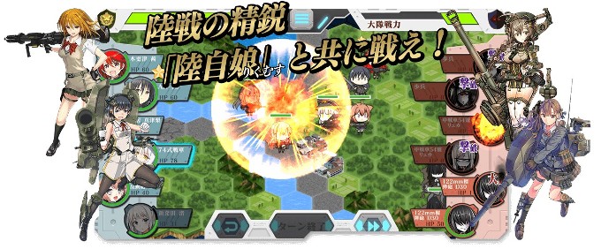戦闘に勝利して経験値を貯めよう♪