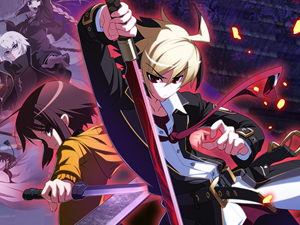 アンダーナイトインヴァース エクセレイト（UNDER NIGHT IN-BIRTH Exe:Late）