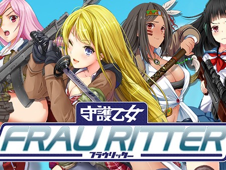 2021最新 オンラインゲーム Pcゲーム 超絶おすすめランキング78選 無料で面白い人気ネトゲを紹介 1471 1500位 オンラインゲームズーム