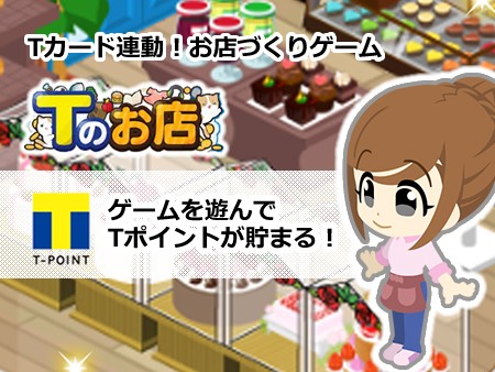 新作 育成 戦略シミュレーションスマホゲーム超絶おすすめランキング30選 無料で面白い人気アプリを紹介 31 60位 オンラインゲームズーム