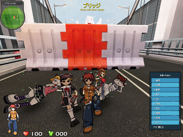 ペーパーマン 可愛いペラペラキャラクターで本格fps 銃撃戦の白熱バトルができる オンラインゲームズーム