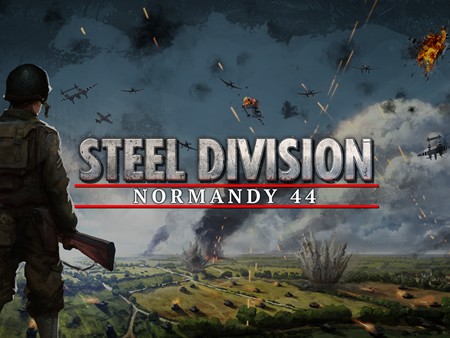 スティールディビジョン（SteelDivision:Normandy44）