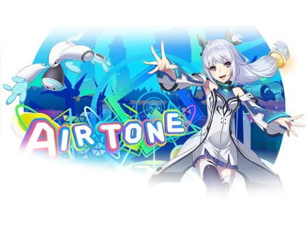 エアトーン（Airtone）
