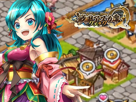 戦国アスカ Zero クイック 美少女戦国武将と熱い戦を楽しめるおすすめの新作ゲーム オンラインゲームズーム