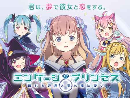21新作 シミュレーションゲーム 育成 戦略 超絶おすすめランキング60選 Pc やスマホで無料で面白い人気タイトル 331 360位 オンラインゲームズーム 21新作 シミュレーションゲーム 育成 戦略 超絶おすすめランキング60選 Pc やスマホで無料で面白い人気タイトル 331 360位 オンラインゲームズーム