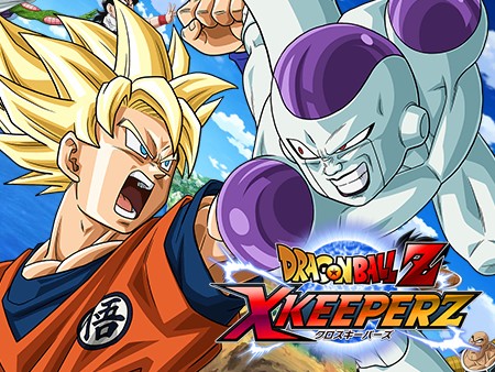 ドラゴンボールz Xキーパーズ 空前絶後の大乱闘サバイバルの新作アドベンチャーゲームのおすすめの新作が登場 オンラインゲームズーム