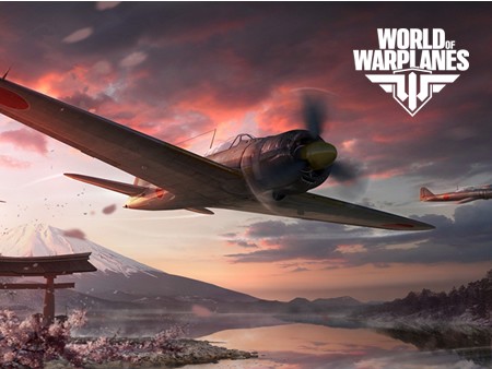 ワールドオブウォープレーン(Wowp)