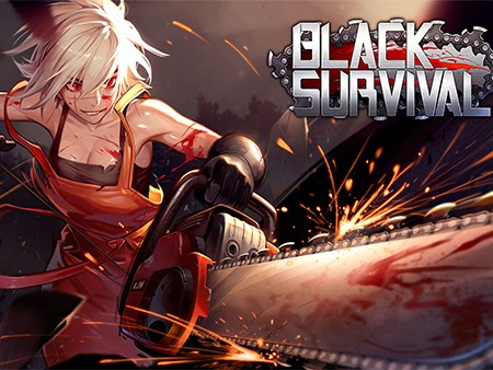 ブラックサバイバル