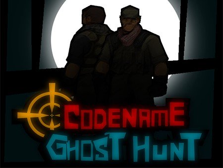コードネーム・ゴーストハント