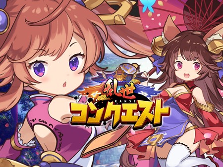 2020新作 ブラウザゲーム Html5ゲーム超絶おすすめランキング60選 Pc スマホで楽しめる無料で面白い 人気ブラゲを紹介 121 150位 オンラインゲームズーム