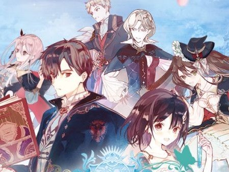 アトリエ オンライン ～ブレセイルの錬金術士～