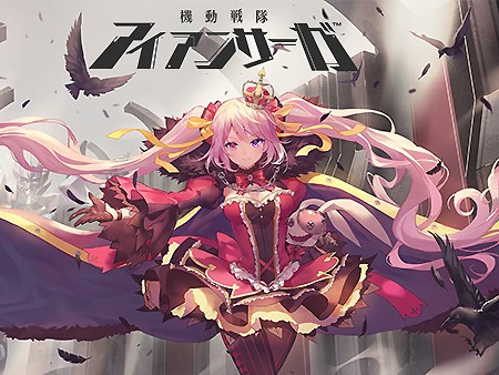 最新版】スマホ美少女ゲームおすすめランキング