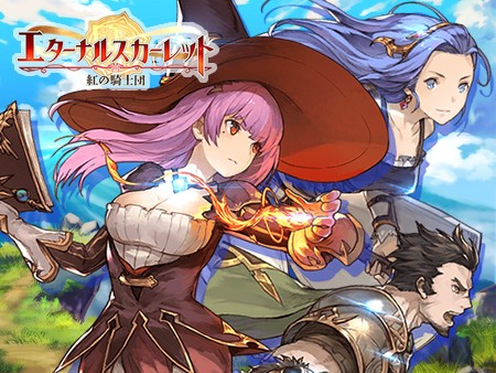 21新作 無料ブラウザゲームおすすめランキング60選 Pc スマホで楽しめる面白い人気ブラゲを紹介 1 30位 オンラインゲームズーム 21新作 無料ブラウザゲームおすすめランキング60選 Pc スマホで楽しめる面白い人気ブラゲを紹介 1 30位 オンラインゲームズーム