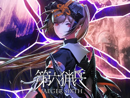 22新作 シミュレーションゲーム 育成 戦略 超絶おすすめランキング60選 Pcやスマホで無料で面白い人気タイトル 451 480位 オンライン ゲームズーム