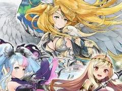 ヴァルキリーコネクト