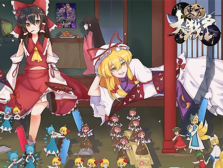 东方大战争 」中国の同人サークルが「東方Project」を二次創作した新作