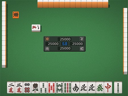 ゲーム 無料 で 遊べる 麻雀