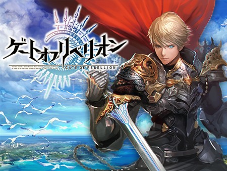 22新作 無料ブラウザゲームおすすめランキング60選 Pc スマホで楽しめる面白い人気ブラゲを紹介 361 372位 オンラインゲームズーム 22新作 無料ブラウザゲームおすすめランキング60選 Pc スマホで楽しめる面白い人気ブラゲを紹介 361 372位 オンラインゲームズーム