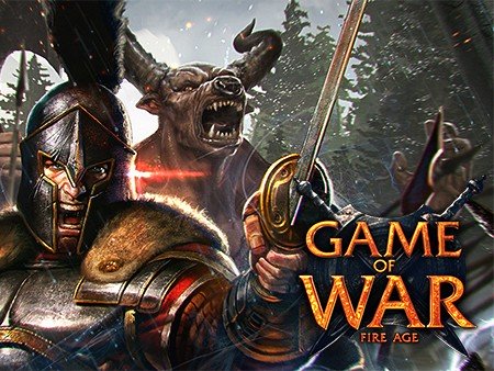 ゲーム・オブ・ウォー