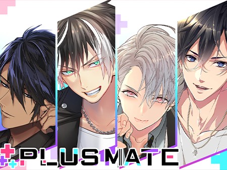PLUS MATE　言葉で繋がる大人の恋愛