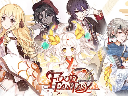 フードファンタジー